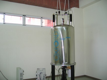 nmr500